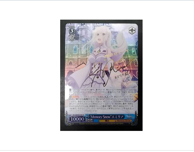 Bushiroad Rz/S68-057Sp Sp Memory Snow Emilia Used Japan | eBay
