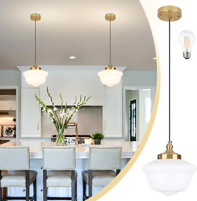 Mid-Century 10'' Milk Glass Pendant Light Fixture with Gold Accent