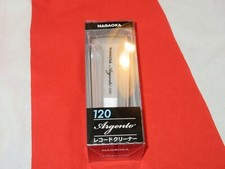 NAGAOKA CL-120 ARGENTO the NEW CL-118 VINYL LP RECORD CLEANING PAD CLEANER/BRUSH