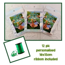 JUNGLE ZOO PARTY BAG POUCH  FAVOUR BIRTHDAY BOYS GIRL PERSONALISED  KIT (EMPTY) 