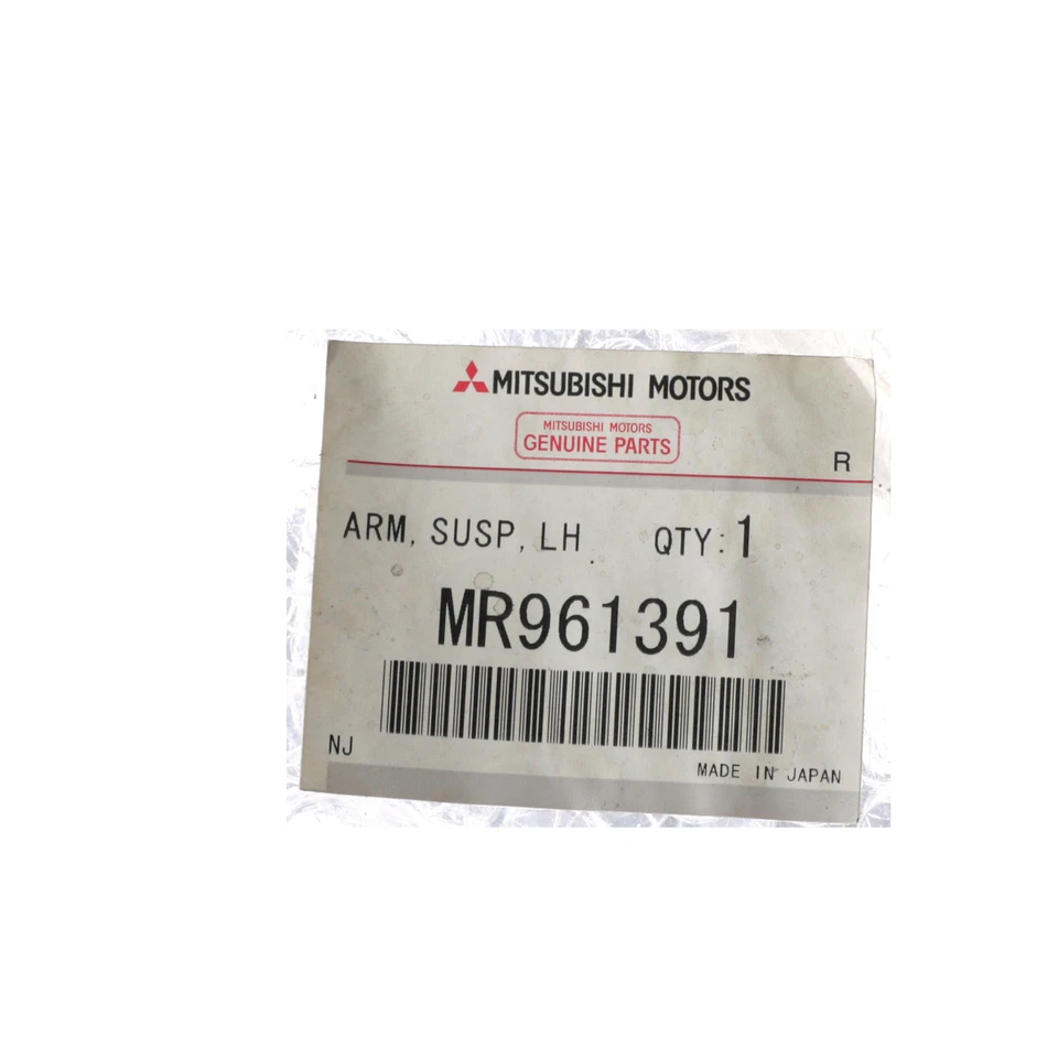 Подлинный нижний рычаг управления Mitsubishi Outlander 2003-2006 годов выпуска MR961391 - Изображение 4 из 4