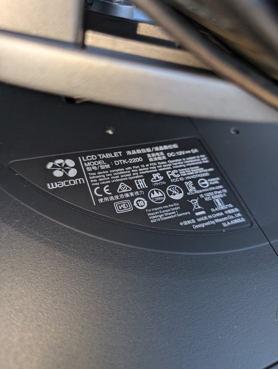 Wacom Cintiq 22HD 21.5