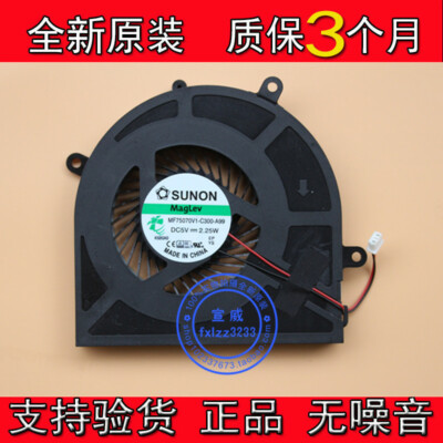 New Tsinghua Tongfang Super sharp T45PRO-GAC fan notebook CPU cooling NTSN1413