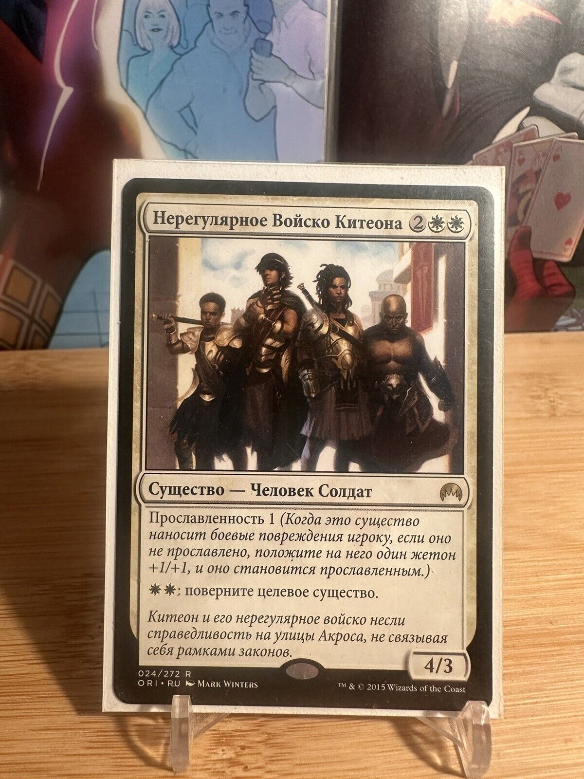 Picture 1 of 1