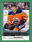 2017-18 UPPER DECK SERIES 1 & 2 YOUNG GUNS ROOKIE RC - COMPLETE YOUR SET - PYC