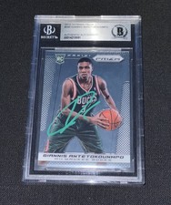 Giannis Antetokounmpo Signed 2013 Panini Prizm Rookie Card BAS Auto Bucks. rookie card picture
