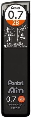 Pentel Ain Druckbleistift Minenmine 0,7 mm 2B glatt dunkel authentisch Japan
