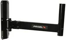 PROEL KP560 HEAVY DUTY SPEAKER STAND MAX LOAD 35KG QTY:2