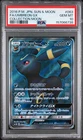2016 POKEMON JAPANESE SUN & MOON COLLECTION MOON #063 FULL ART/UMBREON GX PSA 10