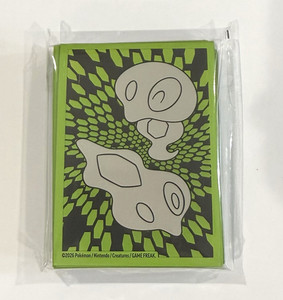 Pokemon Perfect Order ETB Card Sleeves 65 count Sealed | 1 pack