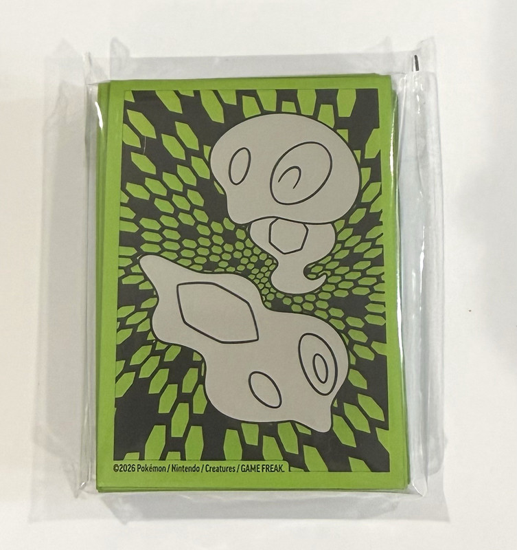 Pokemon Perfect Order ETB Card Sleeves 65 count Sealed | 1 pack