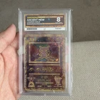 New ListingAncient Mew ACE 8 NM-MT MC Pokemon TCG
