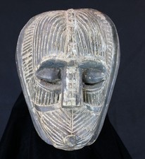Vintage 1950s Songye Kifwebe Protection Mask Congo,  10.5" T x 8.5" W x 5" D