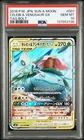PSA 10 Celebi & Venusaur GX 001/095 Double Rare Tag Team Japanese Pokemon 2018