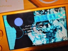 PSP Ps Portable Psp3000 Bright Yellow With Box Japan