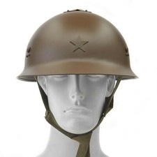 日本軍 当時もの ヘルメット 第二次世界大戦 日本軍 当時もの ヘルメット 第二次世界大戦 Amazon | 第二次世界