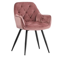 1/2X Dining Chairs Velvet Padded Seat Metal Legs Kitchen Chair Home Office Set