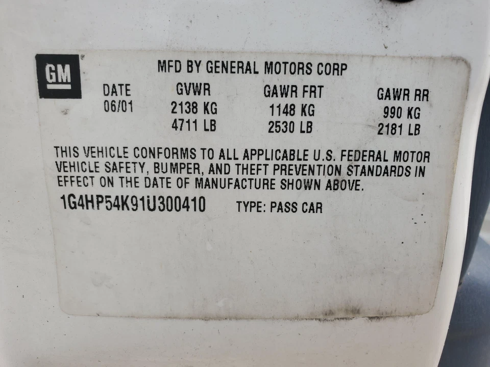 2001-2005 Cooling Fan Assembly 3.8L Buick LeSabre — 第 4/4 张图片