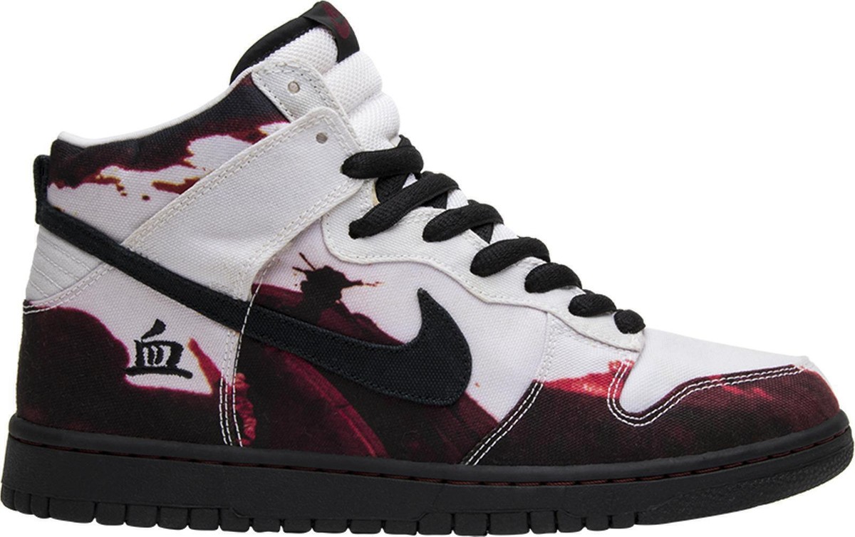 Nike Dunk Pro SB High St. John's for Sale | Authenticity