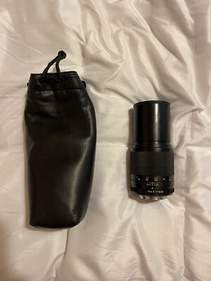 MC Minolta Celtic 1:4.5 f=200 mm Camera Lens 1016179 W/case Made