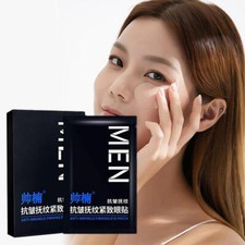 Eye Bags Removal Branded Eye Bags Dark Circles Firming Patch Anti-Wrin ω а Y4K8