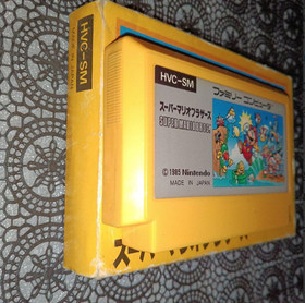 Nintendo Famicom Super Mario Bros Boxed Tested Used JP DDP