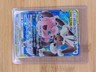Pokémon TCG Mega Lopunny & Jigglypuff GX 165/236 Cosmic Eclipse