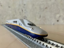 Kato 4617-9 & 4624-9 - E4 Shinkansen mit Toki-Marke (Ibisse) (2-Teilig) - Spur N