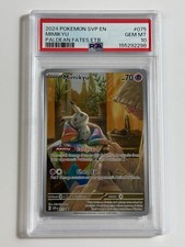 2024 MIMIKYU Pokemon SVP EN-SV Black Star Promo 075 Paldean Fates ETB PSA 10