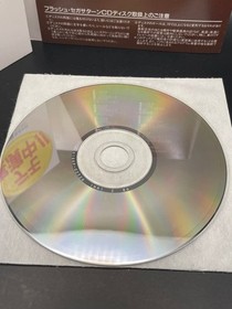 Sega Saturn Flash Sega Saturn Vol 30 31 32 3 Set Used Japan