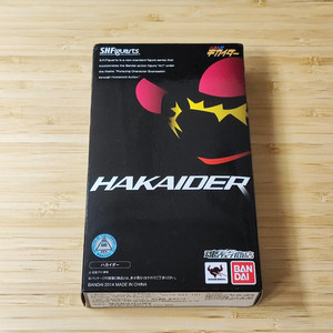 Hakaider Figure | eBay