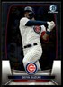 Seiya Suzuki 2023 Bowman Chrome Sapphire Edition #16 Cubs MLB READ FREE SHIPPING