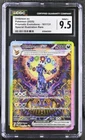 Pokemon Umbreon EX #161/131 Special Illustrations Rare CGC 9.5 MINT+