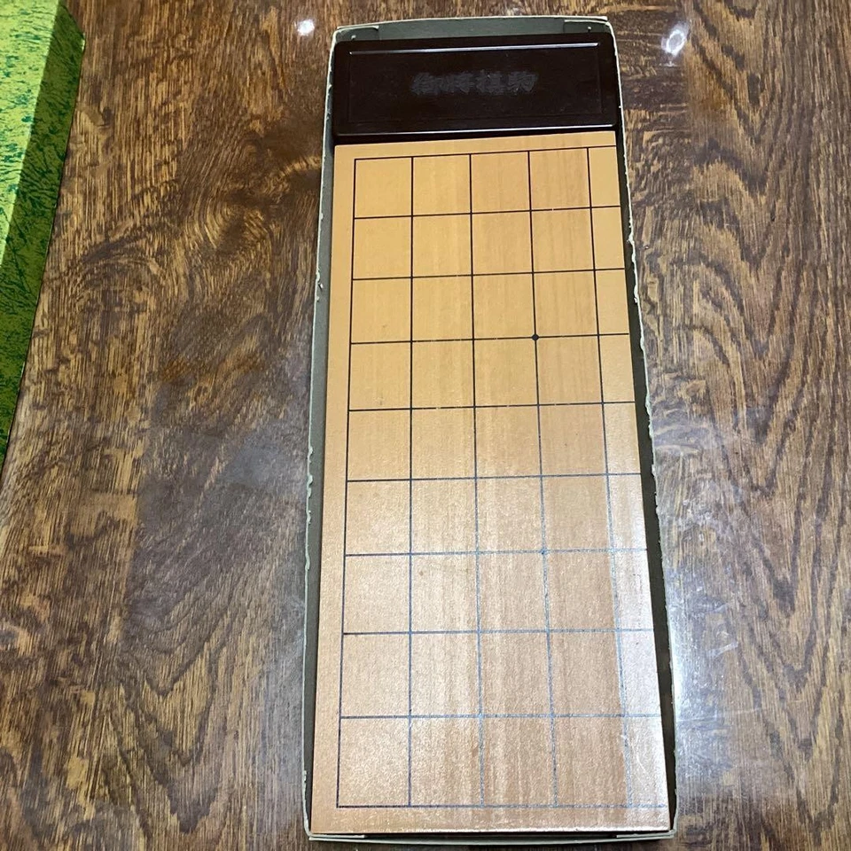 shogi set Japanese chess set one character piece on each #151 Retro Antique #152 - Image 3 of 3