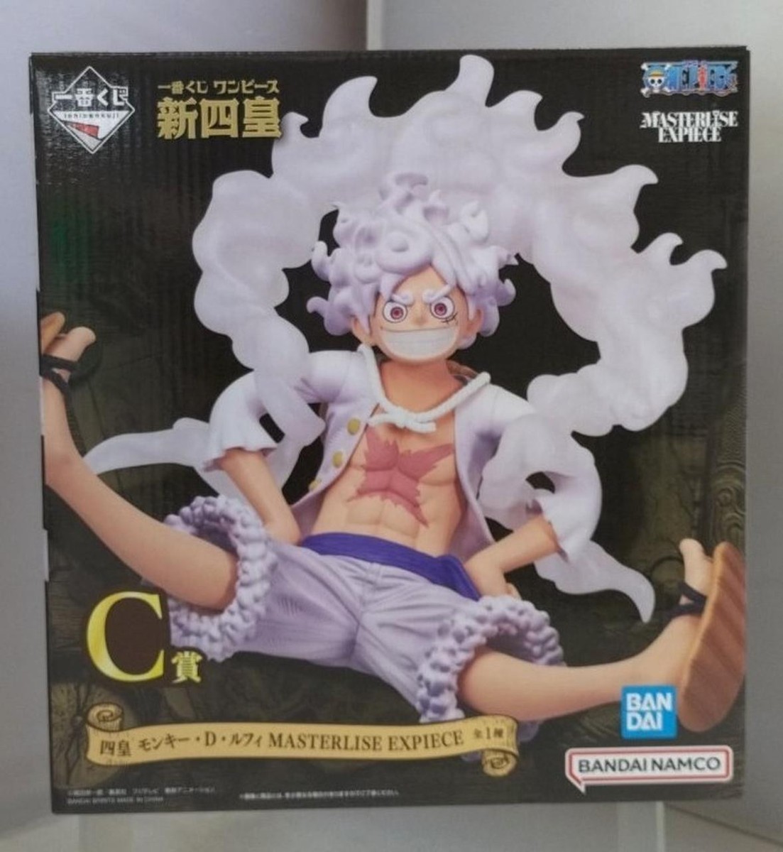 Bandai One Piecefour Emperors Ichibankuji C Prize Monkey D