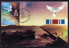 ISRAEL 2023 IDF MEMORIAL DAY YOM KIPPUR WAR 50th ANNIVERSARY STAMP MAXIMUM CARD