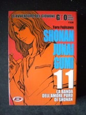 SHONAN JUNAI GUMI #11 MANGA AVVENTURE GIOVANE GTO DYNIT [W42]