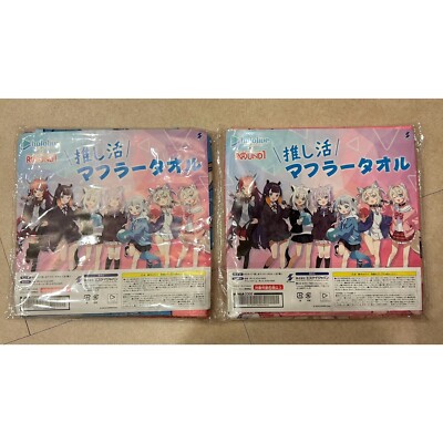 Hololive x Round One FUWAMOCO Fuwawa Mococo Abyssgard Towel