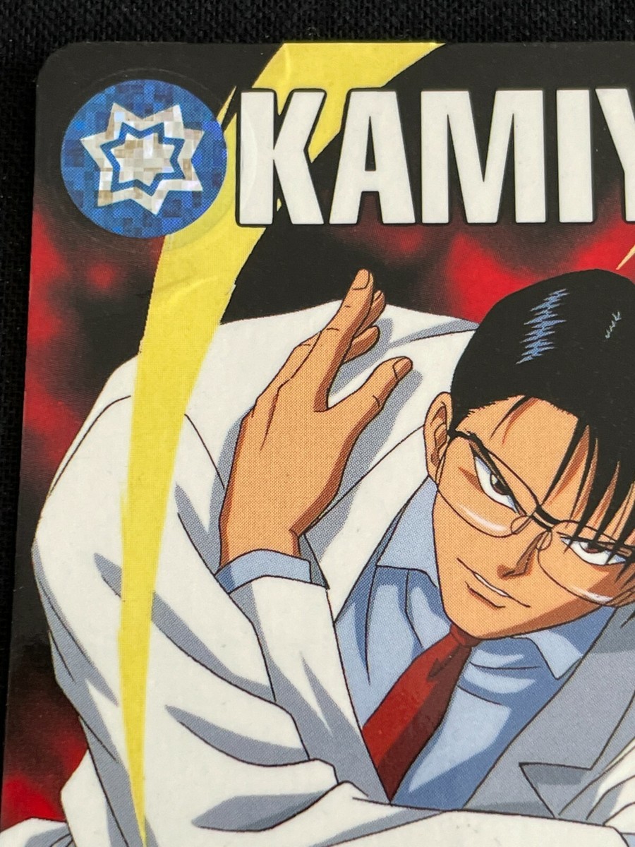 YuYu Hakusho Card 198 KAMIYA 1994 BANDAI JAPAN 2.32x3.38 F/S | eBay