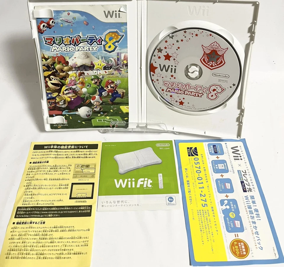 Mario Party 8 - Wii Game Japan Version  B000IUCWIU 193693011 - Image 3 of 4