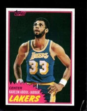 1981-82 Topps #20 Kareem Abdul-Jabbar NMMT Lakers HOF *X118395