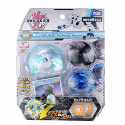 TAKARA TOMY BAKUGAN BATTLE BAKU 017 ENTRY SET LIGHTNESS HYDROS DX