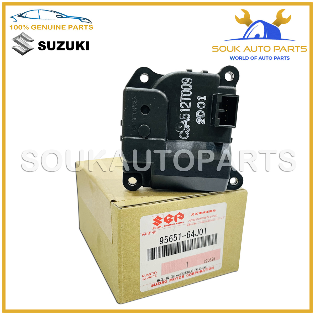 95651-64J01 Genuine Suzuki MOTOR, DC 9565164J01 OEM ESCUDO GRAND  