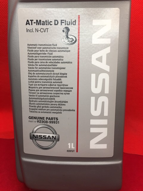 Nissan ke916 99931