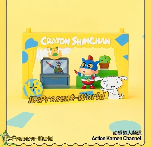 Authentic Crayon Shinchan Life Theatre Series Confirmed Blind Box Figures Gift! - Bild 31 von 33