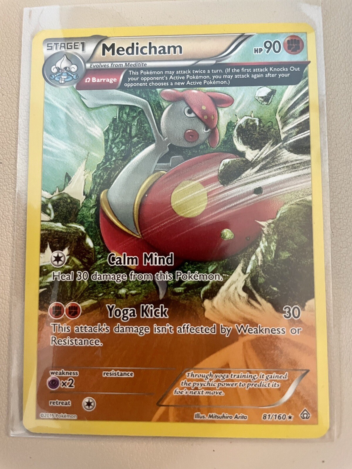 Pokémon TCG Medicham Primal Clash 81/160 Regular Rare NM