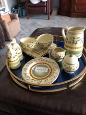 Home Essentials AMALFI Coast Set Italian Plates Bowls Pitcher Sugar Creamer New