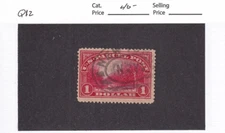 $1.00 Parcel Post, Sc #Q12, used (62664)