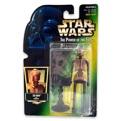 Star Wars EV-9D9 Power of the Force Green Card Hologram 3.75 Inch Action Figure