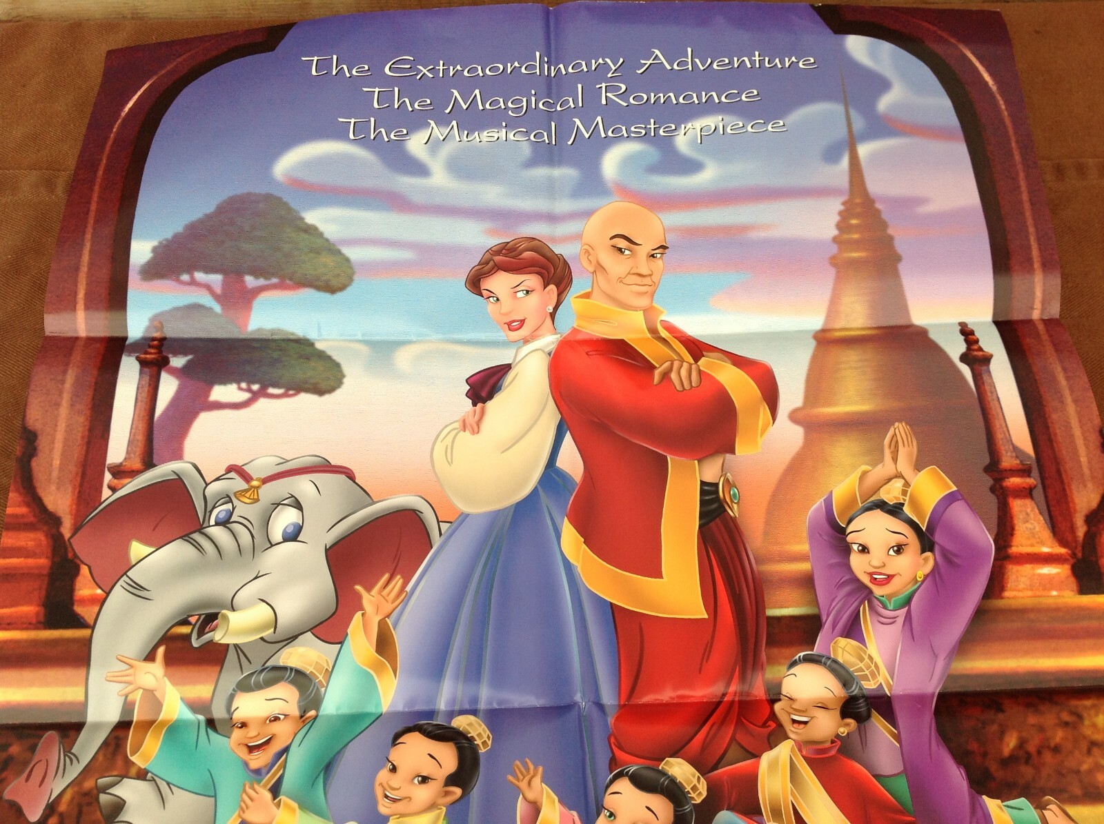 The King And I 1999 Poster